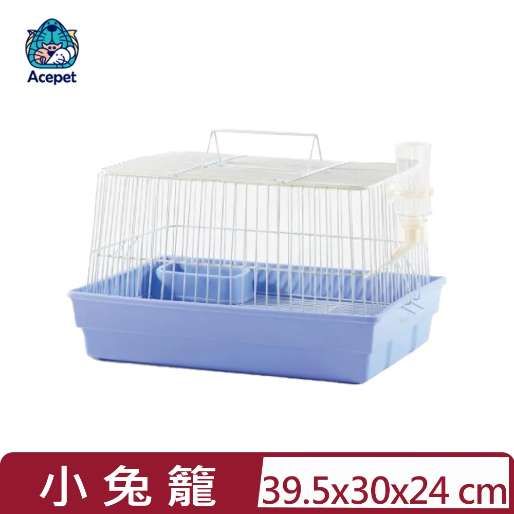 【ACEPET 愛思沛】小兔籠（746）(小動物籠具) 歷史價格詳細信息