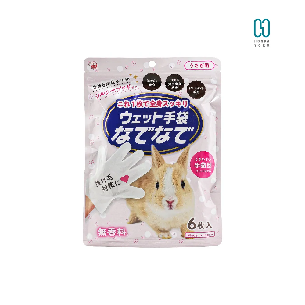 YOKO 香草咖啡因磨砂去角質泡浴鹽(280g)【小三美日】沐浴鹽 D600618 歷史價格詳細信息