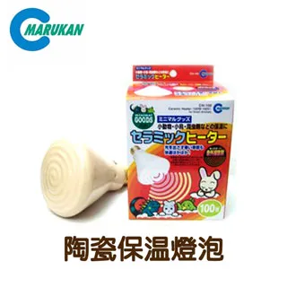 【MARUKAN】陶瓷鼠鼠雙碗 MK-ES-19 歷史價格詳細信息