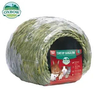 鼠玩具 鼠兔玩具 鼠兔外出用品 倉鼠牽引繩 兔子牽繩 倉鼠外出 兔子牽引繩 遛兔繩 兔牽繩 倉鼠外出繩 歷史價格詳細信息