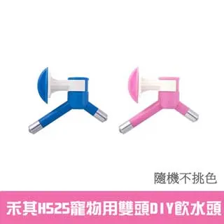 【雙頭挑逗 跳蛋】蘑菇跳蛋 多頻強震跳蛋 震動自慰器 吮吸自慰器 加溫自慰器 防水自慰器 女用跳蛋 情趣跳蛋 歷史價格詳細信息
