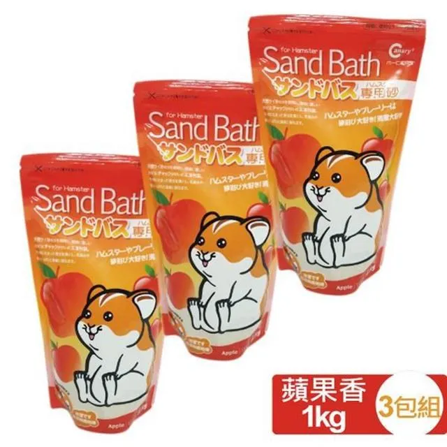 【CANARY】抗菌消臭沐浴砂 1kg/包 三包組 歷史價格詳細信息