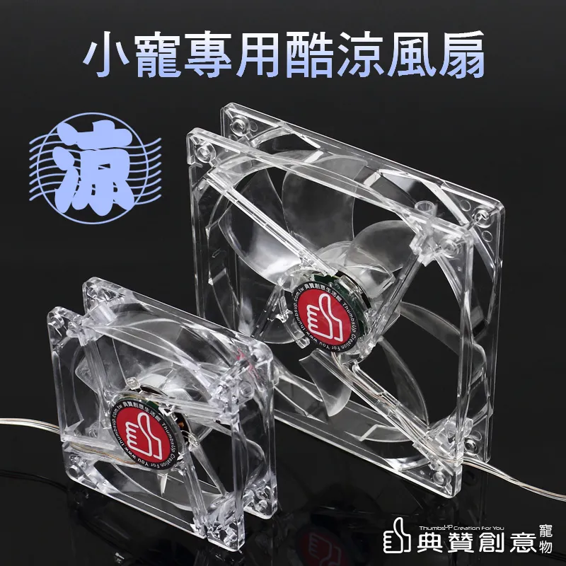 ????小寵專用磨牙棒???? 玫瑰花、金盞花、紅蘿蔔、勿忘我、蒲公英、薄荷、提摩西、苜蓿草、果園草、黑麥草、甜燕麥、小麥草 歷史價格詳細信息