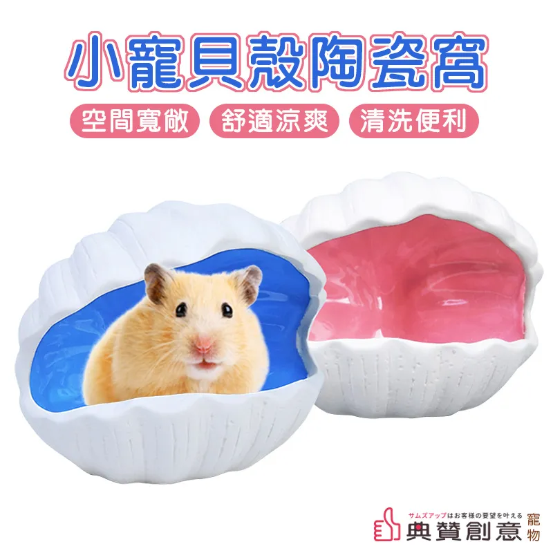 寵貝亞爬架大型窩樹一體豪華穩固緬因布偶架咪跳臺玩具 歷史價格詳細信息