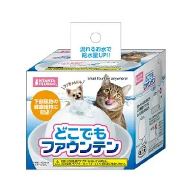 【MARUKAN】MK CT-258補充包2入 (CT-262) 歷史價格詳細信息