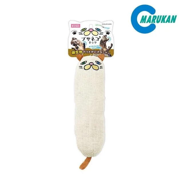 MK 懶人漫步－舒適珍珠彈性一字帶休閒鞋(卡其色) 歷史價格詳細信息