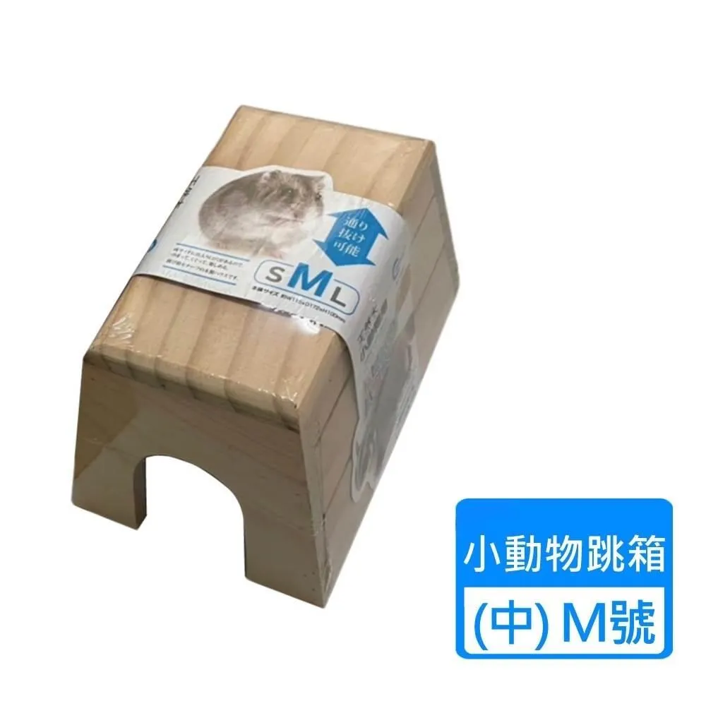 Canary 小動物酵素錠 20錠 青木瓜 乳酸菌 奇異果酵素錠 小動物 ｜ 毛掌櫃 歷史價格詳細信息