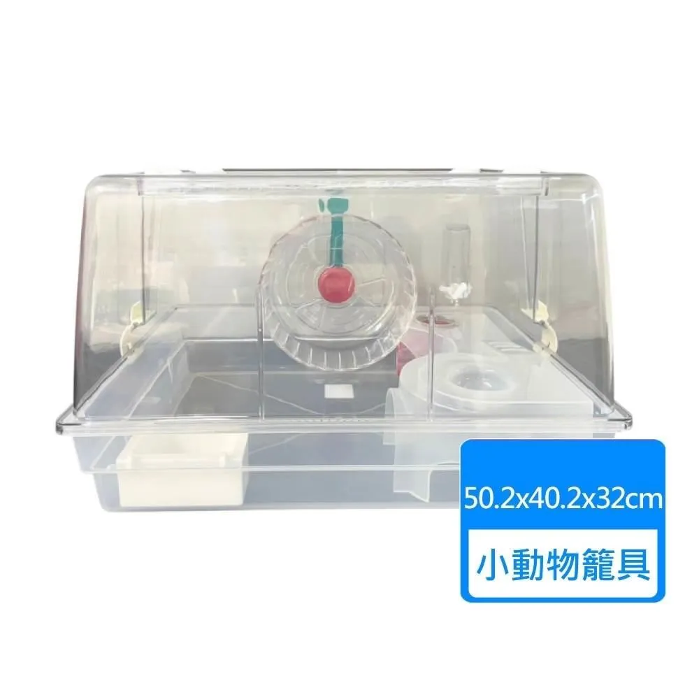 愛思沛 鼠用大灣管(90度彎管2入) 鼠籠擴充配件 鼠用品 鼠籠配件 居住配件 歷史價格詳細信息