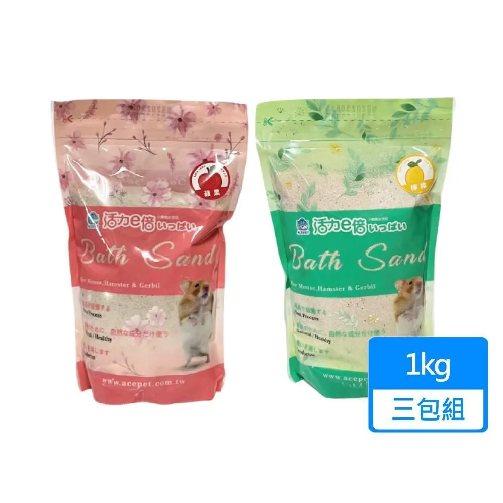 1KG 三角橡膠啞鈴*1對(可摔式包膠啞鈴/健身房專業啞鈴)【Fitek健身網】 歷史價格詳細信息