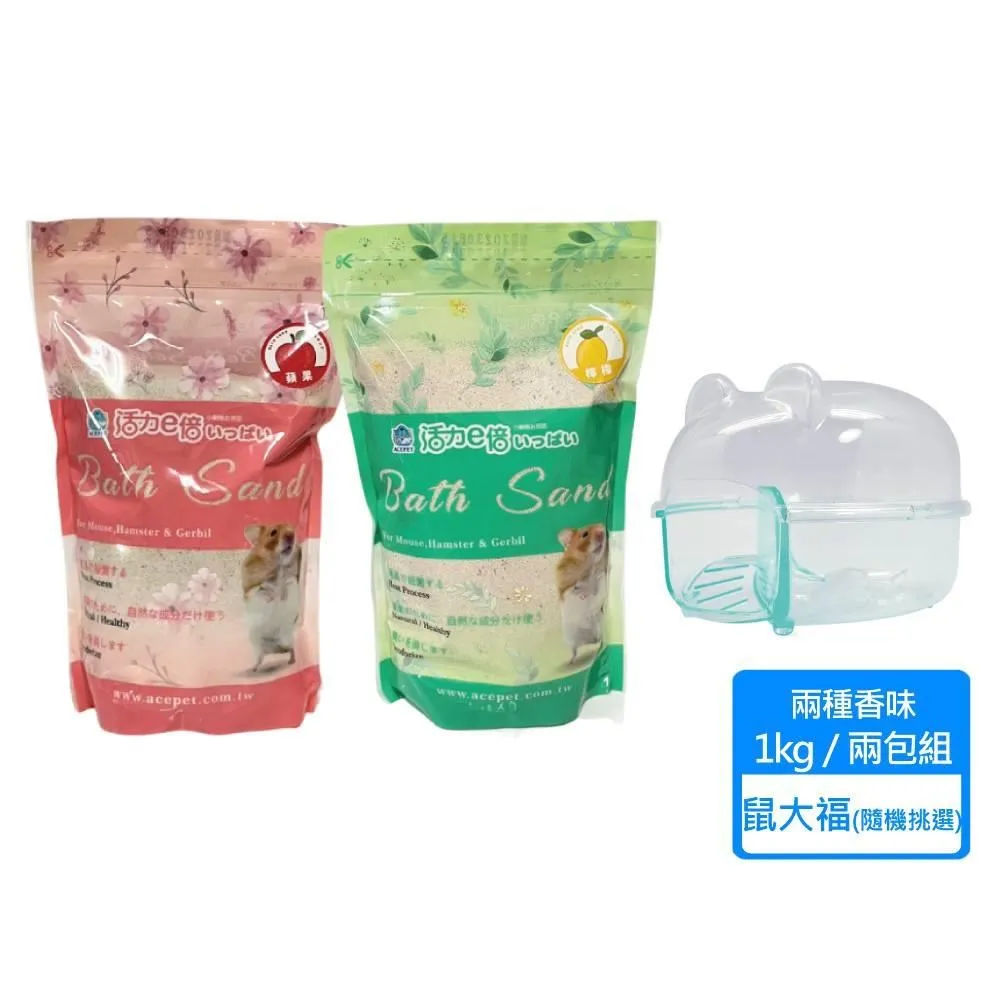 【ACEPET愛思沛】- 鼠用觀景樓 (附轉輪.飼料碗.水瓶) (藍.粉.紫.綠) (720-D) 歷史價格詳細信息