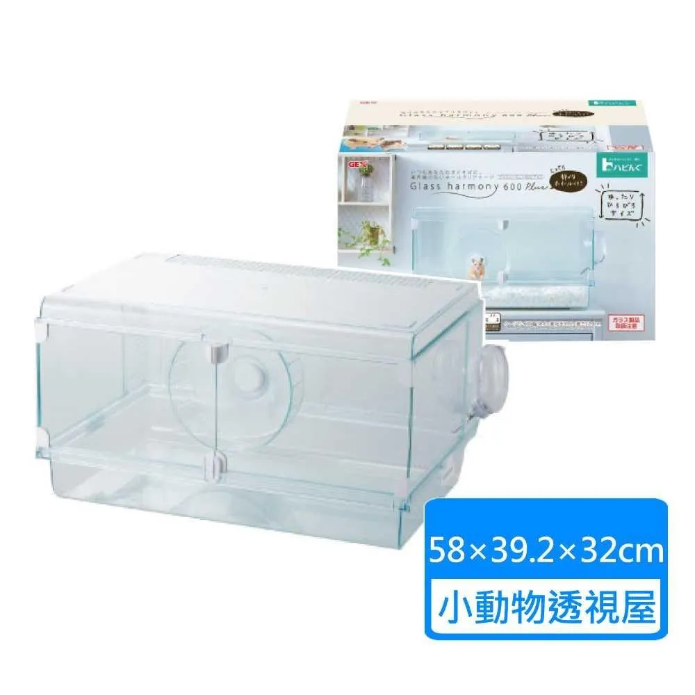 【GEX 】愛鼠透視屋/鼠籠360 歷史價格詳細信息