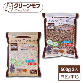 【Clean one】小動物專用紙床(小動物墊料、墊材、刺蝟、倉鼠、日製) 歷史價格詳細信息