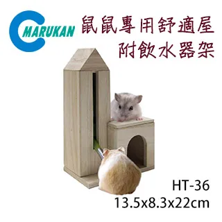 日本【MARUKAN】木柄針梳 M號 DC-357 中型犬/大型犬適用 歷史價格詳細信息