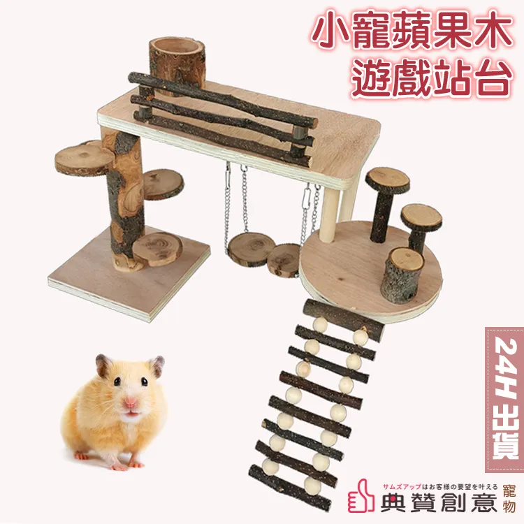 【果木小薰】精選煙燻肉片｜2種任選 (冷凍食品 賞心樂事) 歷史價格詳細信息