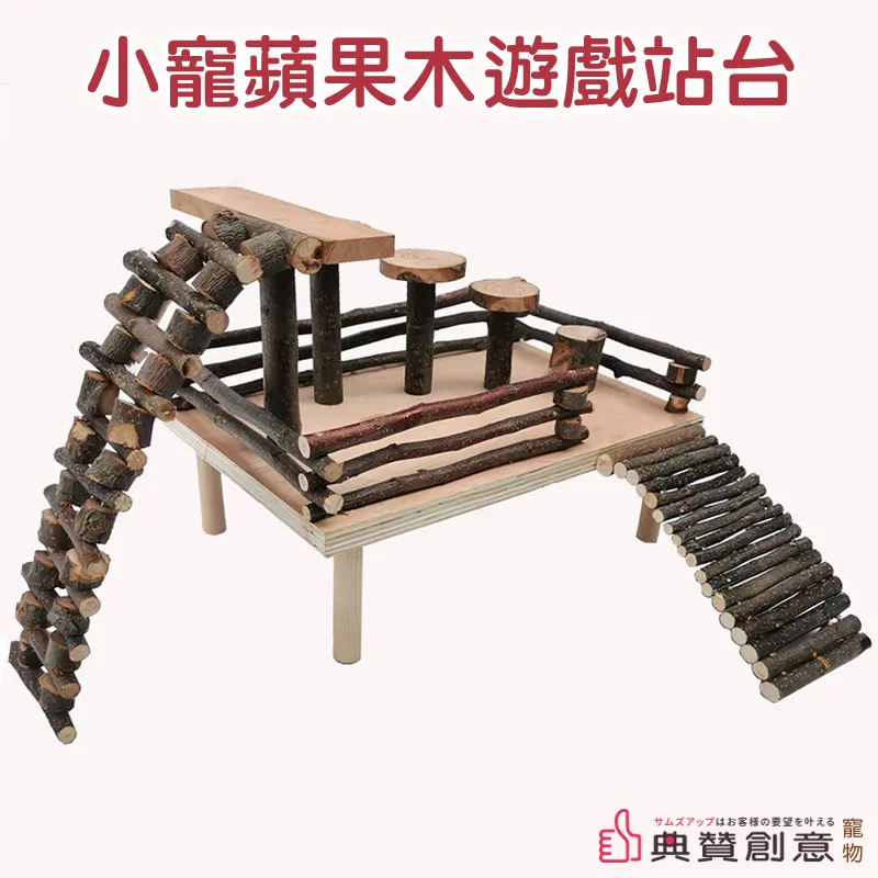 【果木小薰】精選煙燻肉片｜2種任選 (冷凍食品 賞心樂事) 歷史價格詳細信息