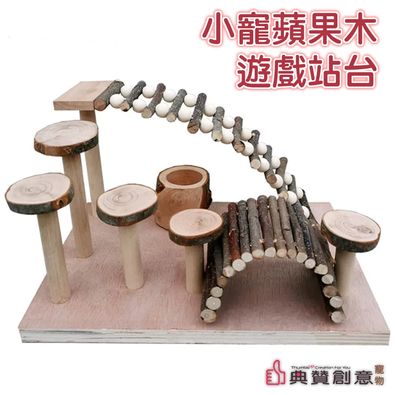 【果木小薰】精選煙燻肉片｜2種任選 (冷凍食品 賞心樂事) 歷史價格詳細信息