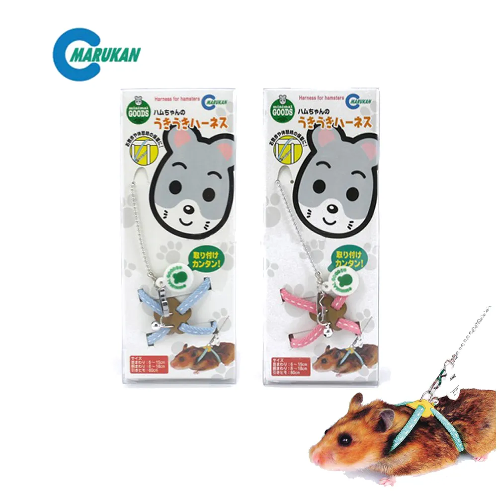 MARUKAN 粉紅兔 小動物愛兔便盆 天竺鼠便盆 貂便盆 兔尿盆 兔廁所 MR-381（含消臭砂）每件750元 歷史價格詳細信息