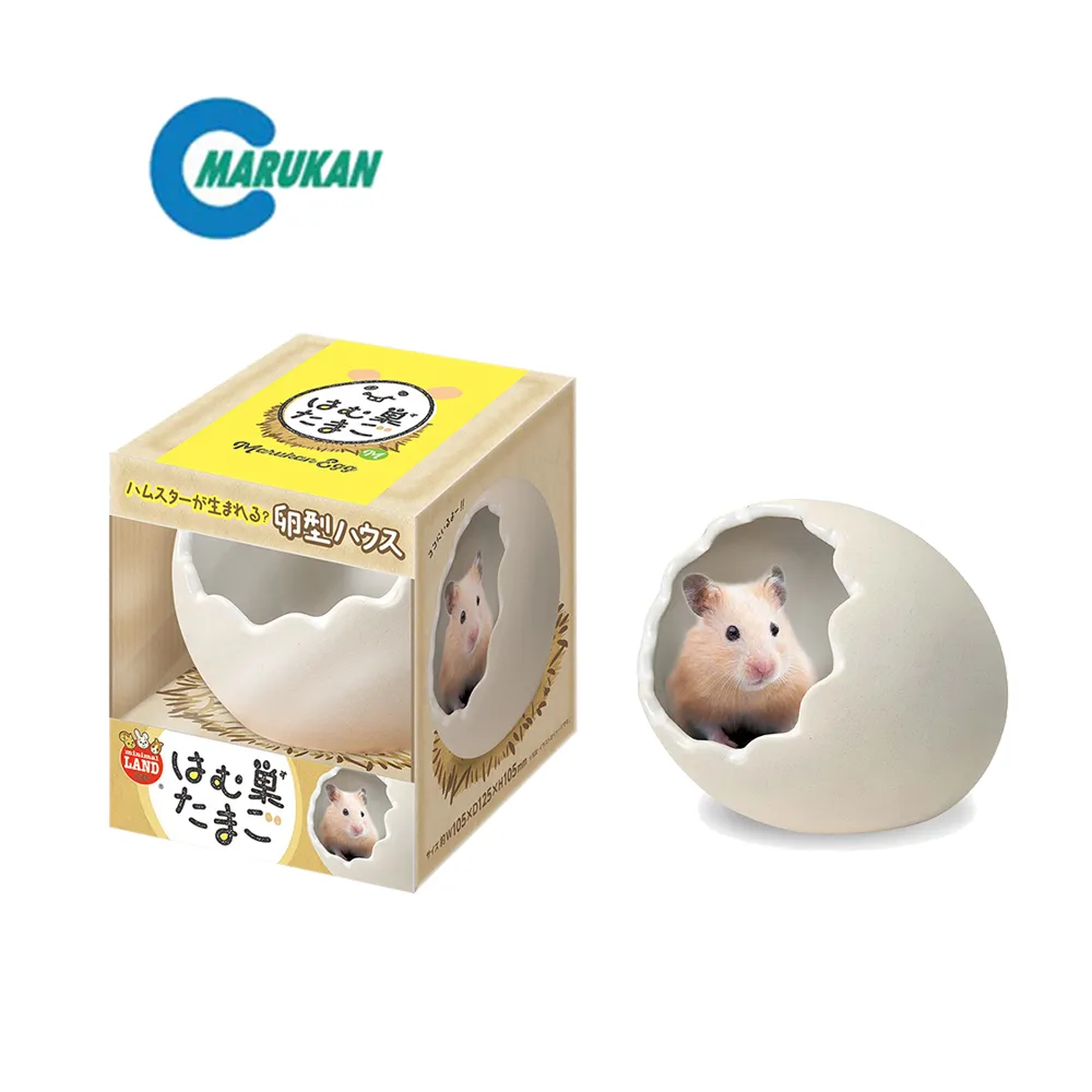 《Maruka》隼號新幹線鋼琴 歷史價格詳細信息