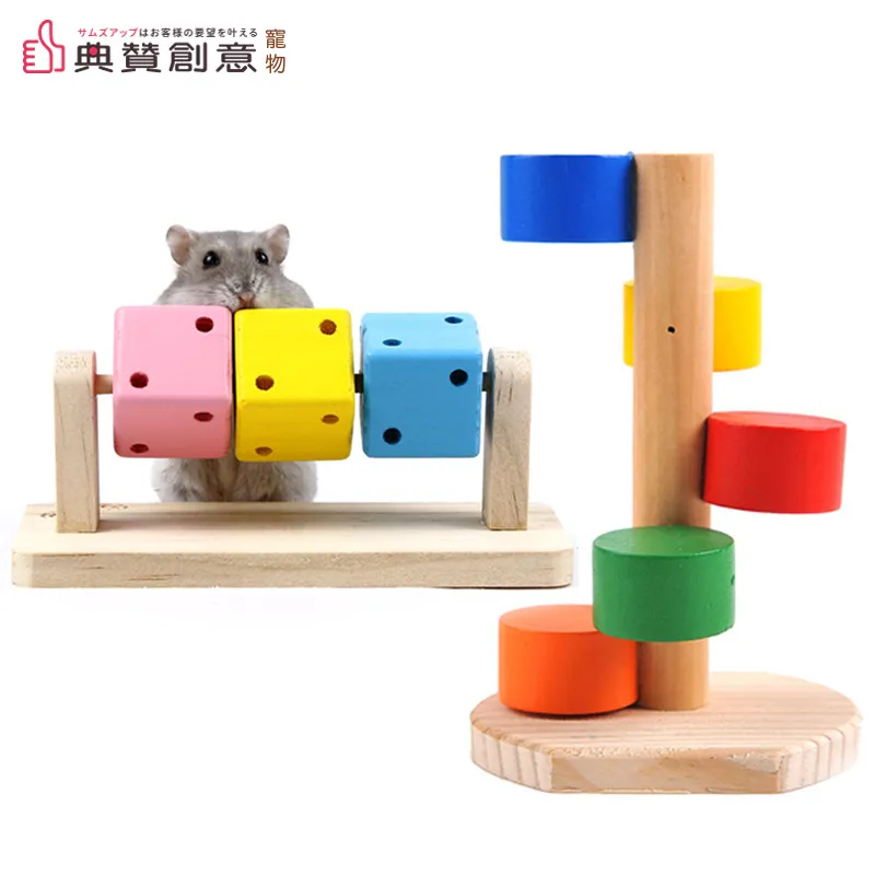 小寵益智骰子玩具 歷史價格詳細信息