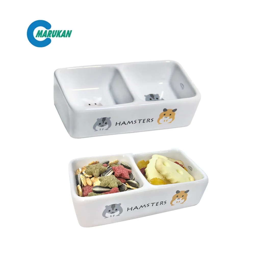 【MARUKAN】MK 雙抽屜式精緻兔籠-咖啡 (MR-999) 歷史價格詳細信息