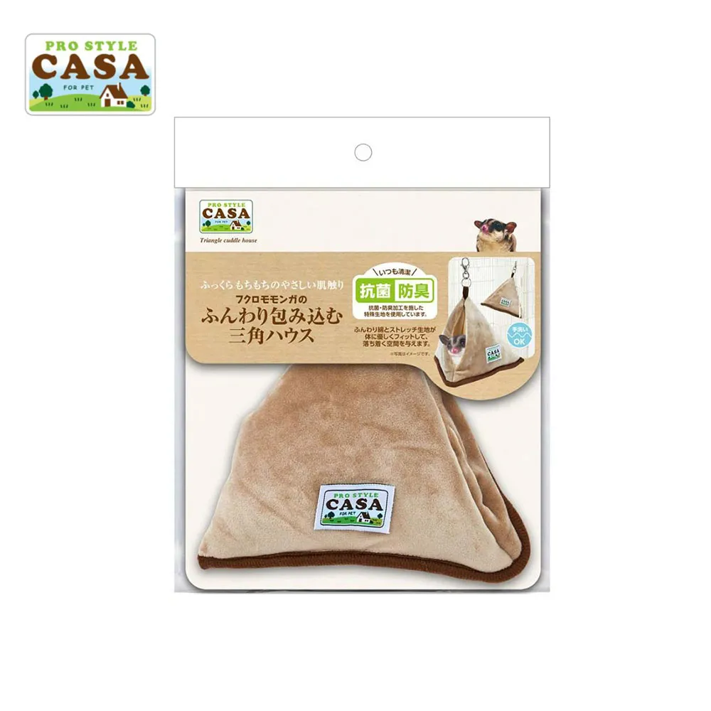 【MARUKAN】MK CASA刺蝟陶瓷廁所 (MLP-82) 歷史價格詳細信息