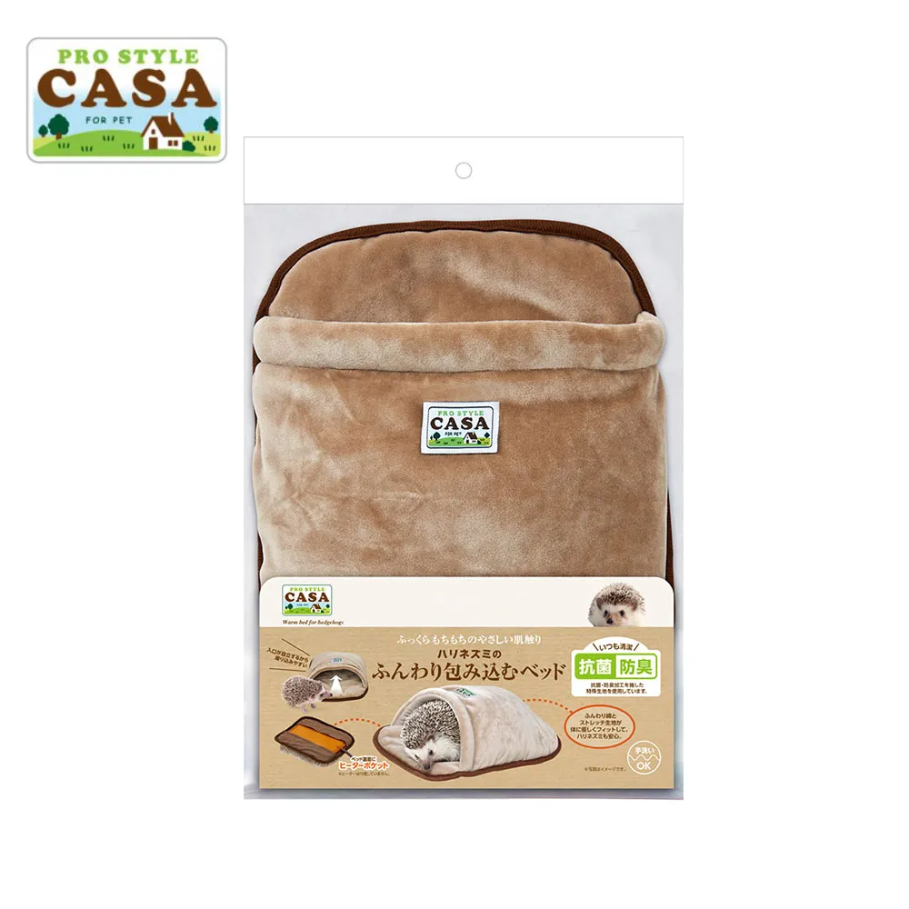 【MARUKAN】MK CASA刺蝟陶瓷廁所 (MLP-82) 歷史價格詳細信息