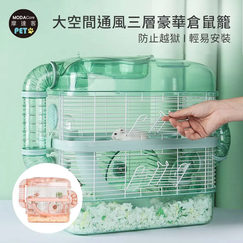 【綠色大地】移動式網球車 攜帶式球袋 140顆 網球球車 網球車 球架 球車 手提球袋 置球袋 鋁架球車 配合核銷 歷史價格詳細信息