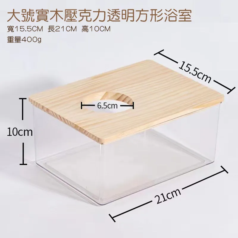 倉鼠大理石板 倉鼠大理石 倉鼠涼墊 倉鼠降溫用品 倉鼠降溫 倉鼠散熱墊 倉鼠散熱 倉鼠降溫板 倉鼠散熱板 小琦琦の店 歷史價格詳細信息