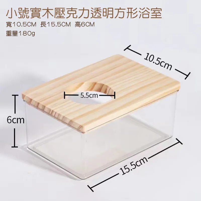 壓克力浴室毛巾架免打孔毛巾桿化妝室置物架子洗手間廁所壁掛收納 歷史價格詳細信息