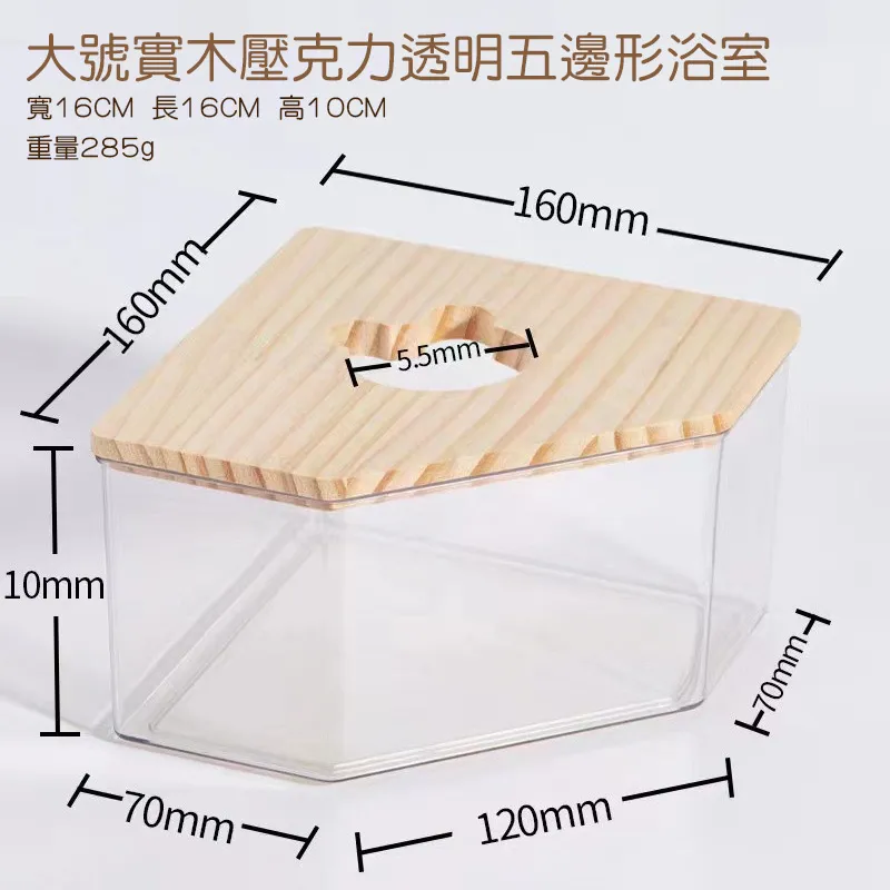 壓克力浴室毛巾架免打孔毛巾桿化妝室置物架子洗手間廁所壁掛收納 歷史價格詳細信息