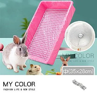 MY COLOR 購物袋 環保袋 摺疊袋 購物包 手提袋 贈品 可折疊 環保購物袋【B044】 歷史價格詳細信息