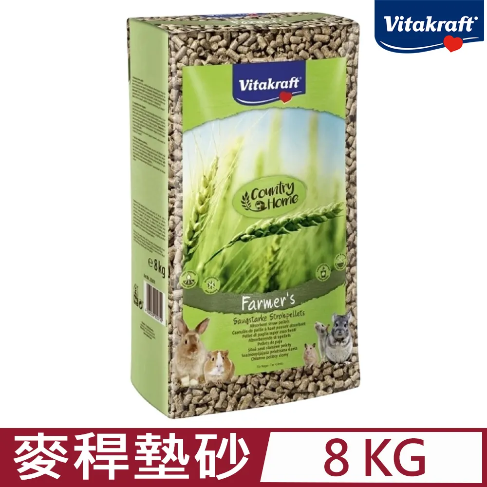 德國Vitakraft VITA-快樂舒適噴霧澡 500ml (11110) 歷史價格詳細信息