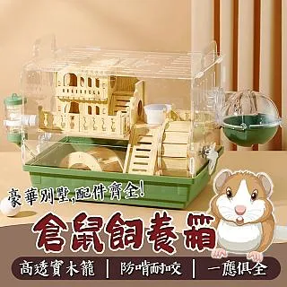 豪華雙缸款腳踩式便攜打氣筒 歷史價格詳細信息