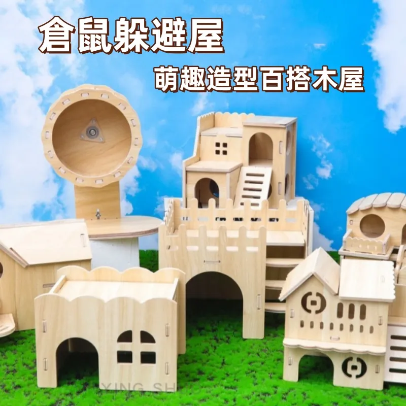 diy萌可扭機 家用兒童小爆盲盒扭卡通公仔生日禮物玩具 歷史價格詳細信息