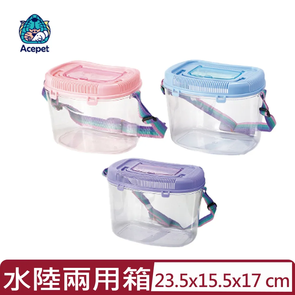 【ACEPET愛思沛】- 中兔籠 (藍.粉) (745-A) 歷史價格詳細信息