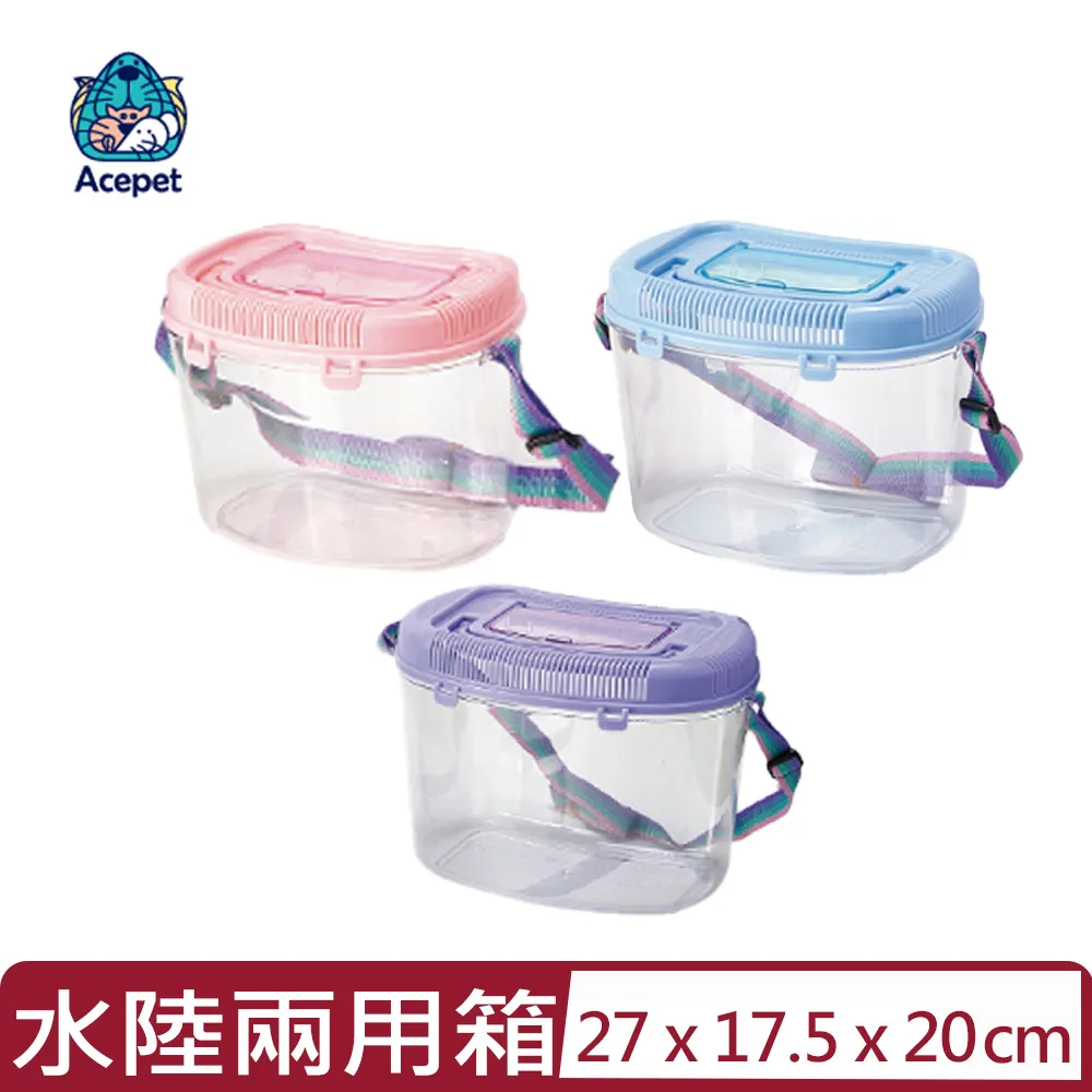 【ACEPET愛思沛】- 天空之城鼠籠 (藍.粉.紫.綠) (738-U) 歷史價格詳細信息