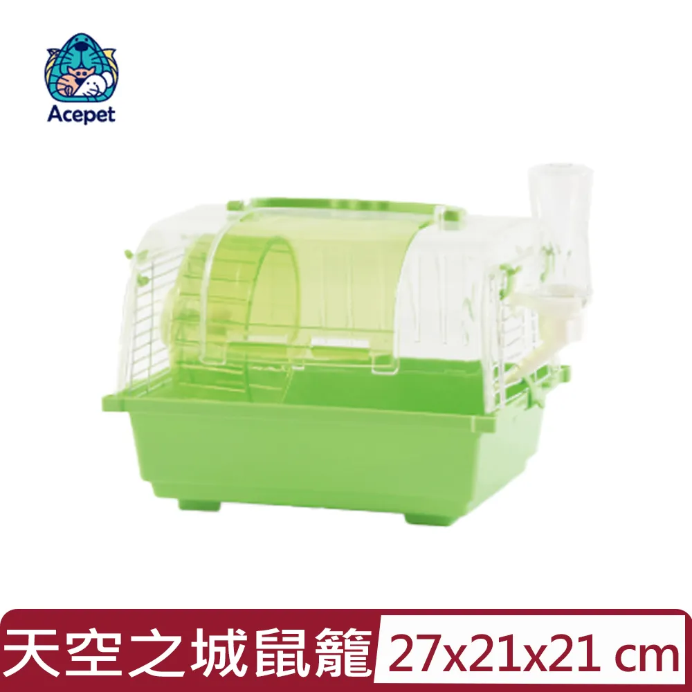 【ACEPET愛思沛】- 天空之城鼠籠 (藍.粉.紫.綠) (738-U) 價格比較,價格查詢,歷史價格詳細信息