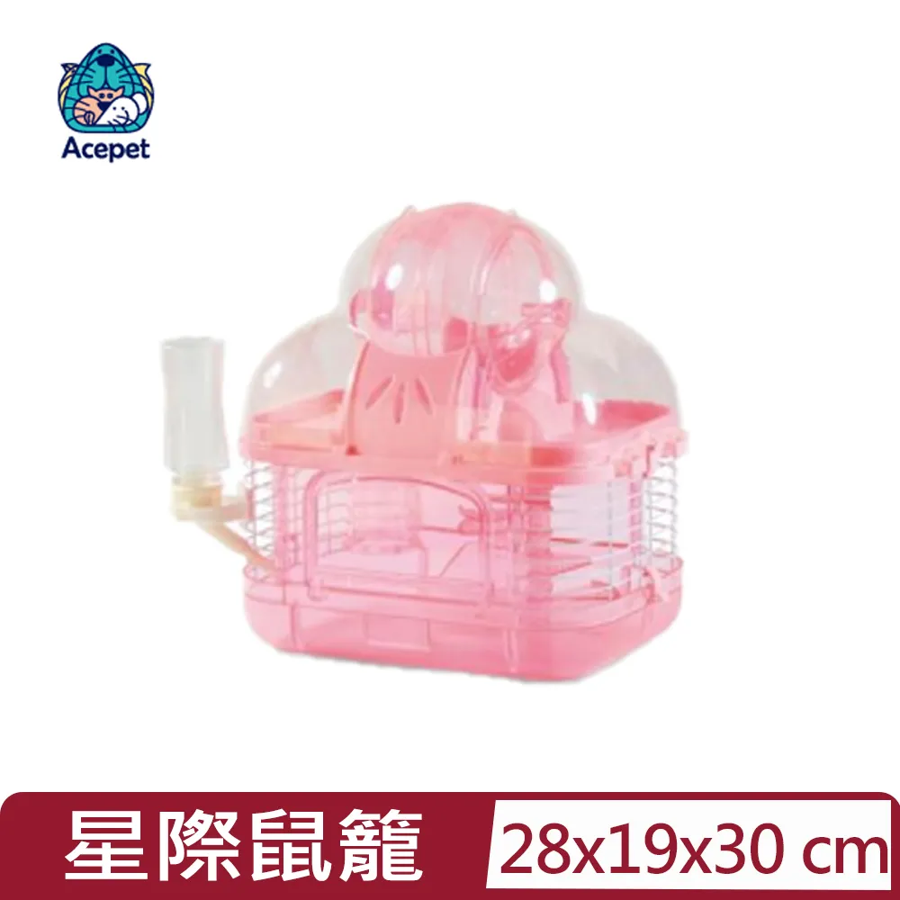 星籠之海(上+下 )/島田莊司 著(初版一刷+簽名)(Z2) 歷史價格詳細信息