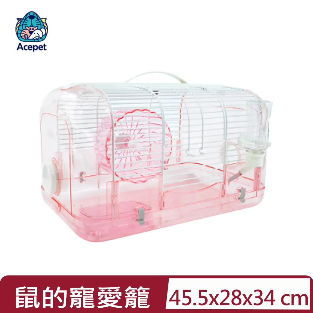 【愛思沛】寵愛籠-天窗型 (單色) 犬貓外出手提籠 寵物外出籠 手提籠 寵物提籠 狗狗外出用品 貓提籠 狗提籠 台灣製造 歷史價格詳細信息