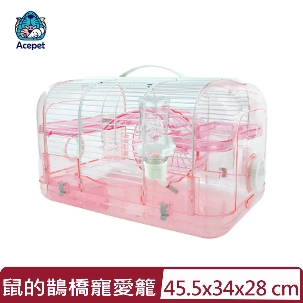 【ACEPET愛思沛】- 鼠用觀景樓 (附轉輪.飼料碗.水瓶) (藍.粉.紫.綠) (720-D) 歷史價格詳細信息
