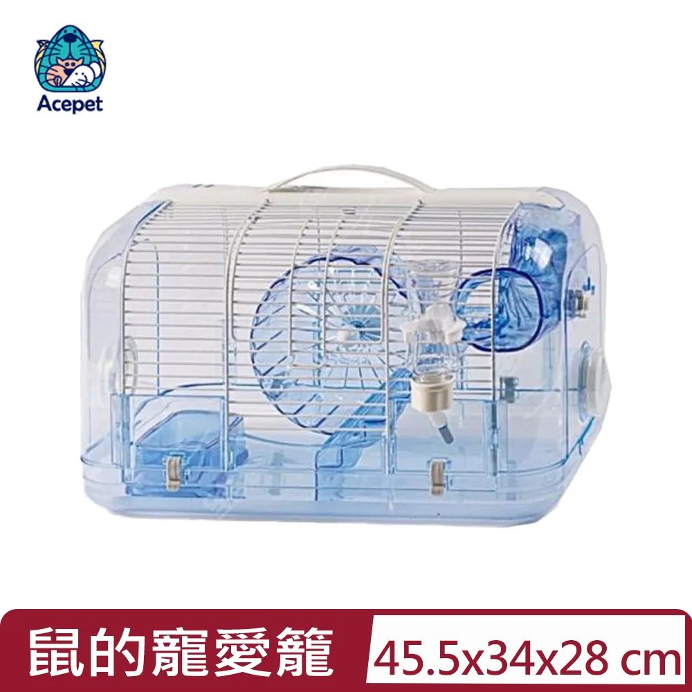 【愛思沛】寵愛籠-天窗型 (單色) 犬貓外出手提籠 寵物外出籠 手提籠 寵物提籠 狗狗外出用品 貓提籠 狗提籠 台灣製造 歷史價格詳細信息