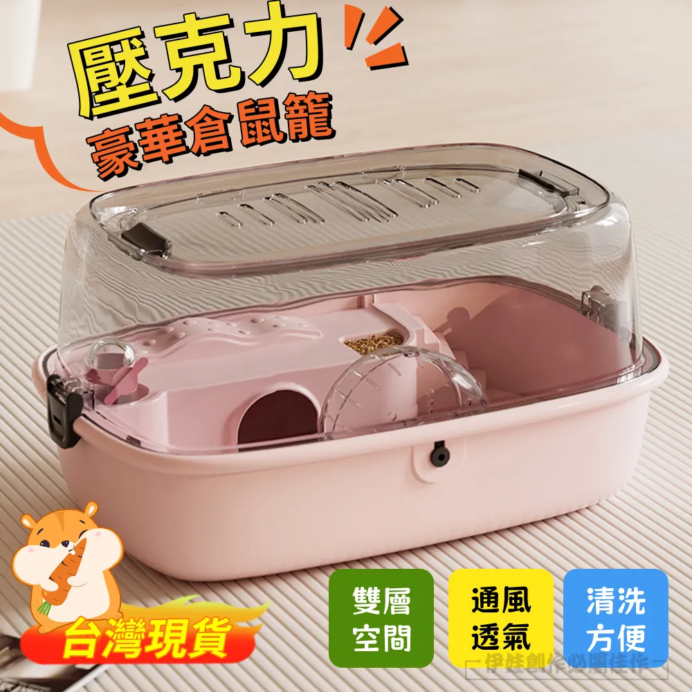 豪華透明娃娃機廠家夾公仔機投幣商場大型抓娃娃機剪刀機電玩城 歷史價格詳細信息