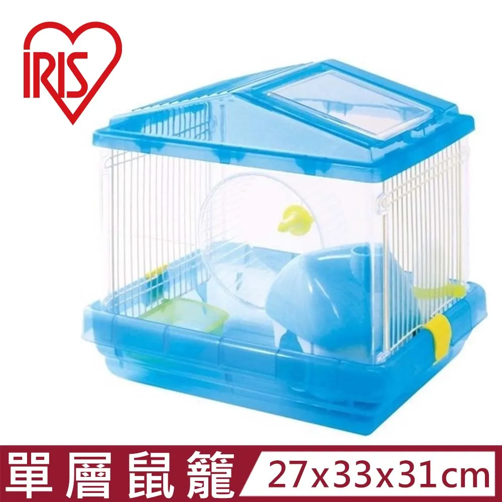 【IRIS】單層 兩用 可掀式貓砂屋 單層貓砂盆 貓砂盆  三種顏色 SSN-530 歷史價格詳細信息