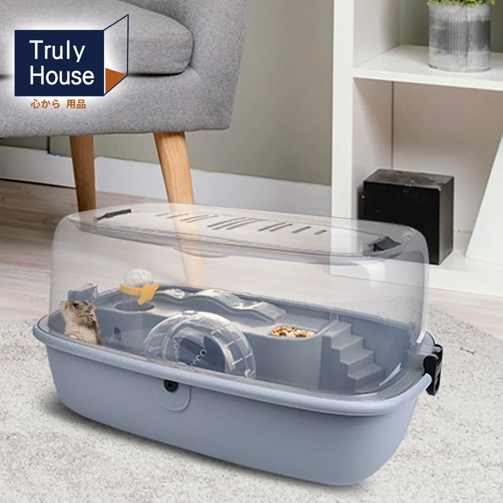 【Truly House】大空間生態烏龜飼養盒 養烏龜 烏龜缸 歷史價格詳細信息