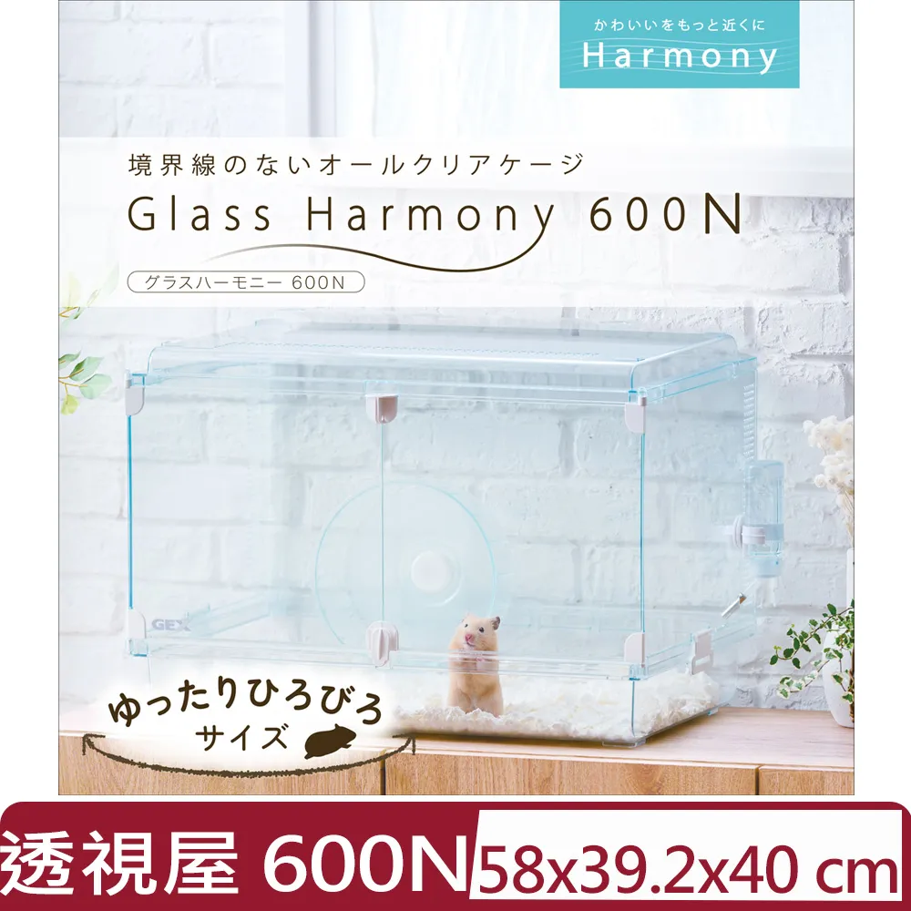 【GEX】透涼感淨水飲水器 1.5L 犬用 貓用 飲水器 透明系列 活水過濾 寵物飲水器－寵物執行長 歷史價格詳細信息