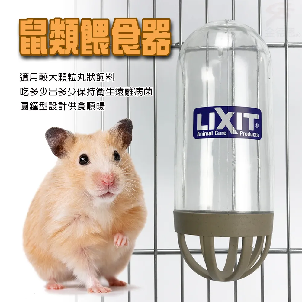 飼餵設備牛場撒料車雙側出料柴油投料車左右出料餵料機 歷史價格詳細信息