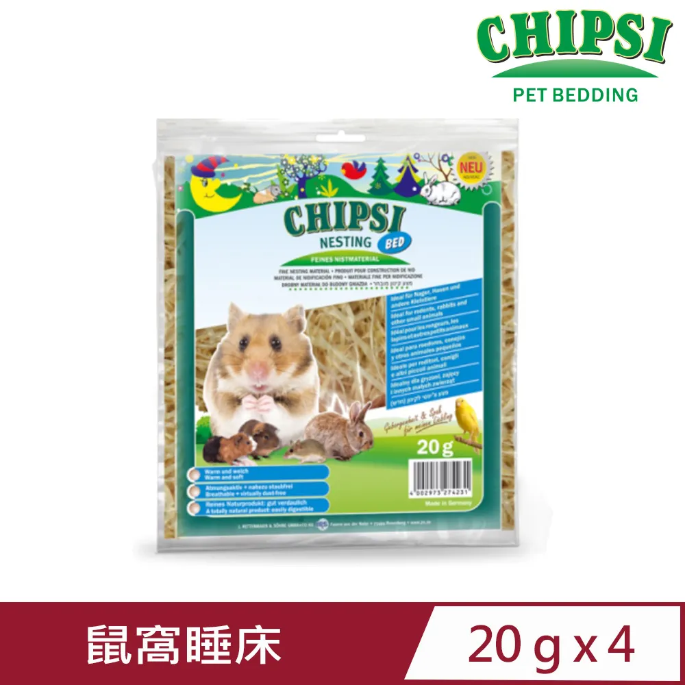 (J33)CDDN 卡達蒂娜 SIZE L 泳褲 海灘褲 衝浪5分褲 四角褲 游泳褲 歷史價格詳細信息