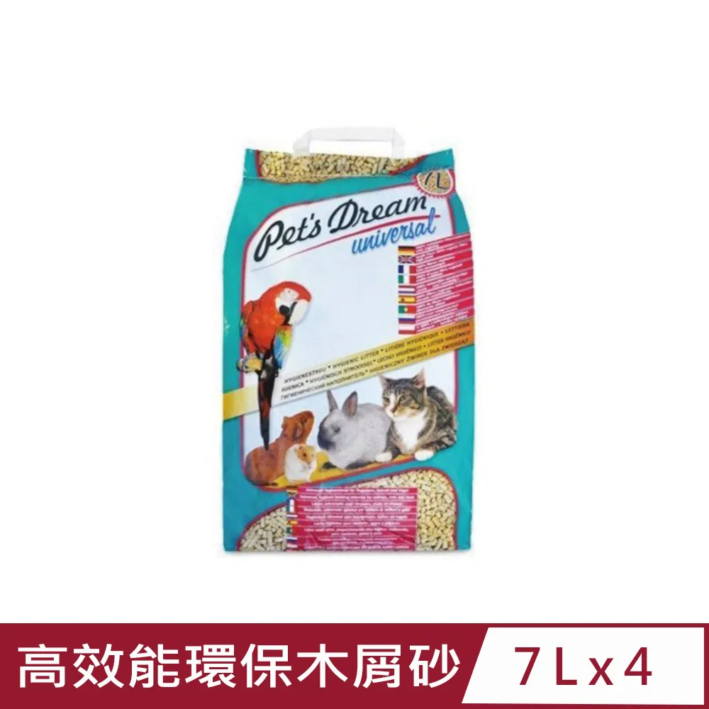 【7入組】德國Vitakraft VITA-兔子捲心酥 50g 歷史價格詳細信息