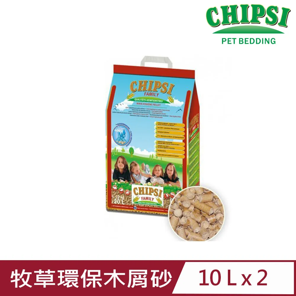 德國JRS CHIPSI 牧草環保木屑砂 6Kg/12KG．超吸收力．無塵無菌．小動物專用『WANG』 歷史價格詳細信息