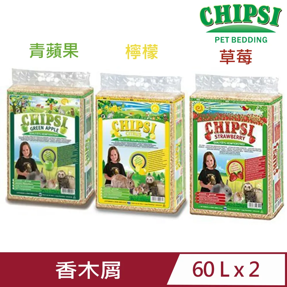 德國JRS CHIPSI 檸檬香玉米粒木屑砂 10L．天然玉米．不易沾黏．小動物專用『WANG』 歷史價格詳細信息